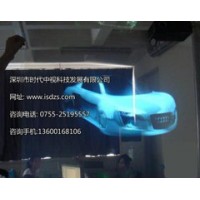 全息投影膜 韓國(guó)進(jìn)口全息投影批發(fā)