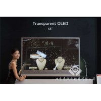 北京意誠(chéng)意 透明屏幕 透明LED屏幕 OLED透明屏幕