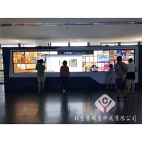 北京意誠(chéng)意 魔墻 水流展示墻 數(shù)字魔墻展示 互動(dòng)墻