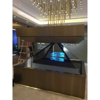360度立體虛擬全息投影展柜.專用投影全息膜