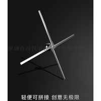 全息扇｜科幻照進(jìn)現(xiàn)實(shí)，實(shí)現(xiàn)“不可能”