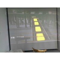 深圳投影幕布 全息投影幕 互動投影 互動感應(yīng)