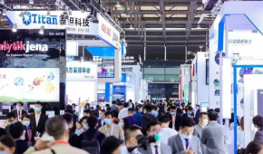 2025上海生化儀器、化學(xué)試劑展|試劑耗材、實(shí)驗(yàn)室耗材展覽會(huì)